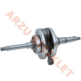 Resim Krank Kymco Agılıty 125 (451208594) 