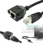 Resim Mavi Ay Bilişim Panel Montajlı RJ45 Ethernet Uzatma Kablosu 30 cm 
