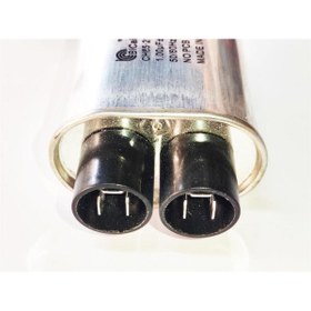 Resim Genel Markalar 1 Microfarad Alüminyum Mikrodalga Kondansatörü 