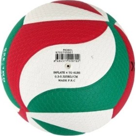 Resim Hml400 Voleybol Topu Kırmızı Yeşil Çok Renkli 