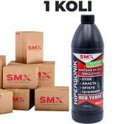 Resim SMX HİPERSONİK - Dünyanın En Hızlı Temizleyicisi 750 ml 20 Adet (1 Koli) 