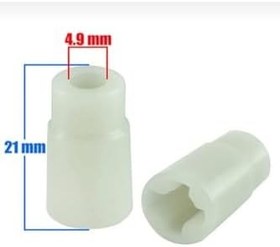 Resim Arzum Ar161 Soprano Max Multi Blender Dişli Kavrama Parçası (3 Adet) 