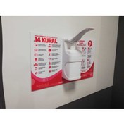 Resim okul postercisi Duvara Monte Dezenfektan Standı Kurum Logolu (kırmızı) 