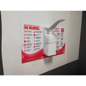 Resim okul postercisi Duvara Monte Dezenfektan Standı Kurum Logolu (kırmızı) 