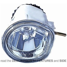 Resim Fiat Palio Albea 2002- Sis Lambası Oem No 46823269 