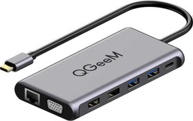 Resim QG-UH12-V 12 in 1 Çok Fonksiyonlu Usb Çoğaltıcı Hub VGA-RJ45-HDMI-SD Kart 480 Mbps QGeeM