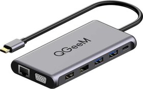 Resim QG-UH12-V 12 in 1 Çok Fonksiyonlu Usb Çoğaltıcı Hub VGA-RJ45-HDMI-SD Kart 480 Mbps 