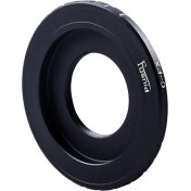 Resim Fusnid Fujifilm Fx Kamerayla Uyumlu Cctv Film Lens (Yurt Dışından) 