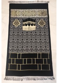 Resim Kabeli Seccade - Siyah 01 