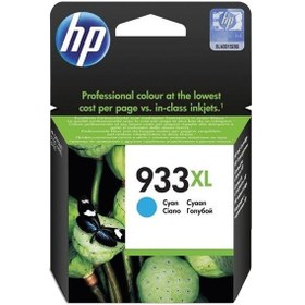 Resim Hp Cn054A 933Xl Mavi Kartuş 
