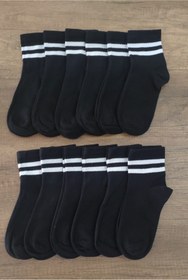 Resim Leement socks Çocuk 12 Çift Kolej Yarım Konç Çorap Premium Seri Burun Dikişsiz Pamuklu 