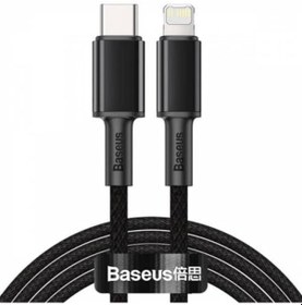 Resim Baseus 20W 2Mt Usb-C To Lightning Şarj Kablo İphone Uyumlu 12 12 Pro 11 