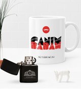 Resim Bk Gift Kişiye Özel Canım Babam Benzinli Çakmak Ve Kupa Seti-4 