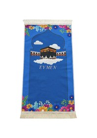 Resim İsme Özel Nakış İşlemeli Kabe Temalı Çocuk Seccadesi Mavi 001 