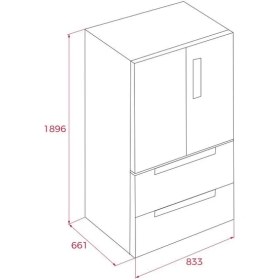 Resim Teka Solo Buzdolabı 516 lt Kapasite E Enerji Sınıfı Hızlı Soğutma Özelliği ile Şık Tasarım 