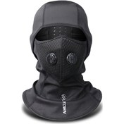 Resim Mufunye Sporcular İçin Konforlu Ve Sıcak Tutan Balaklava, Hava Koşullarına Karşı Koruma Sağlar Siyah 
