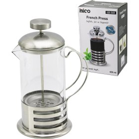 Resim Go İthalat French Press Metal Kafes - Metal Kapak 600ML Cam Bitki Süzgeçi (784) 