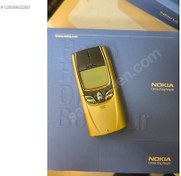 Resim Nokia 8850 Sıfır | Sarı 