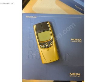 Resim Nokia 8850 Sıfır | Sarı 