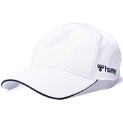 Resim Hummel Şapka Jax 970247-9003 