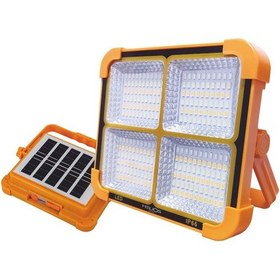 Resim Helios Opto 200 W Solar Şarjlı Smd Projektör 4 Fonksiyonlu Hs 401 