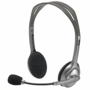 Resim LOGITECH H110 KULAKLIK 981-000271 