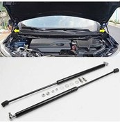 Resim Ximistore9 Renault Kadjar 2014-2021 Modeli İçin Motor Kaputu Hidrolik Dayanak, Otomatik Yükselme Yaylı Destek 