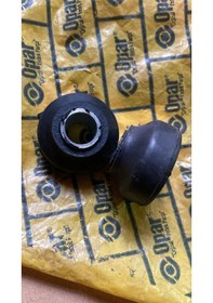 Resim Opar Tofaş Doğan Kartal Şahin Slx Rotilli Kol Lastiği 2 Adet Eski Üretim Opar 