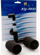 Resim Xinyou Sünger Pipo Filtre Çiftli 2831 