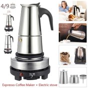 Resim Moka Pot Çelik Elektrikli Soba Kahve Bira Su Isıtıcısı Pot Taşınabilir Espresso Kahve Makinesi 