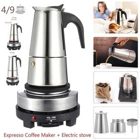 Resim Moka Pot Çelik Elektrikli Soba Kahve Bira Su Isıtıcısı Pot Taşınabilir Espresso Kahve Makinesi 