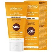 Resim Alldermo Leke Karşıtı Güneş Koruyucu Spf50+ Krem 50 ml 
