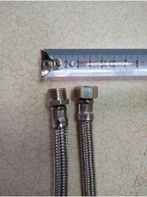 Resim DRL HIRDAVAT 2 Adet 100 Cm 3/8 Nipelli Çelik Örgülü Flex Bağlantı Hortumları 
