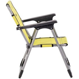 Resim Argeus Rock Junior Katlanabilir Çocuk Kamp Sandalyesi - Limon J-02 Sarı 