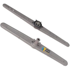 Resim Beko Uyumlu D4001ey Bulaşık Makinesi Alt Üst Pervane Fıskiyesi Takımı 