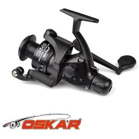 Resim Oskar Cb 640 Olta Makinesi 