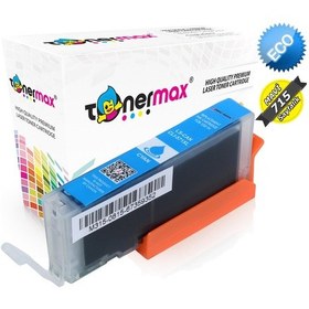 Resim Canon Pixma Mg 5752 Uyumlu Kartuş Set / Canon Pgı 570Xl / Clı 571 