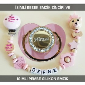 Resim Sahi Aksesuar İsimli Bebek Emzik Zinciri ve Bebek Silikon Emzik BEZYI249 Gri - Pembe 