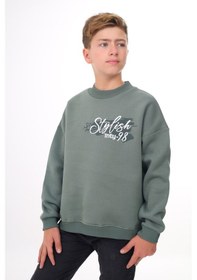 Resim Toontoy Erkek Çocuk Baskılı Sweatshirt Yeşil 