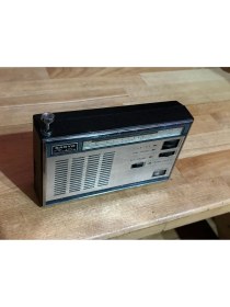 Resim El Radyosu, Fm Yok, Çalışır, Deri Kılıf, Bej Renk 