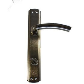 Resim Kapı Kolu Yakut Aynalı Nikel Saten Wc 