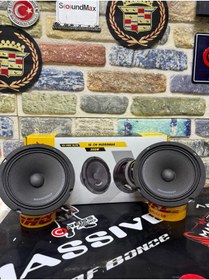 Resim Reiss Audio 450 Wat 150 Rms Rs-m65px Ultra Pro 16 Cm Midrange 1 Takım 2 Adet 