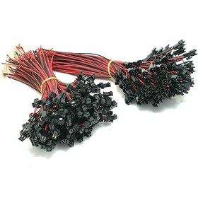 Resim Electroon 2Li Soketli Kablo Dişi-Erkek Takım 10Cm - 30Adet 