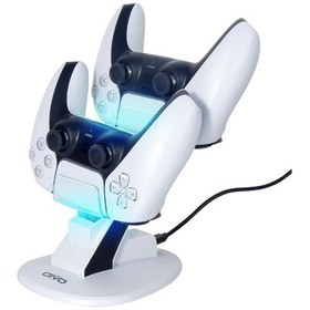 Resim Playstation Ps5 Şarj Standı Ps5 Dualsense Şarj Istasyonu Dock 