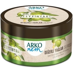 Resim Arko Nem Değerli Yağlar Yeni Kavanoz Zeytinyağı Özlü Krem 250 ML 