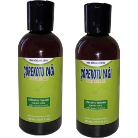 Resim Buğz Çörek Otu Yağı Tüm Vücut Adale Diz Sızıları Için Ağr.ı ve Masaj Yağı 150 ml 2 Adet 