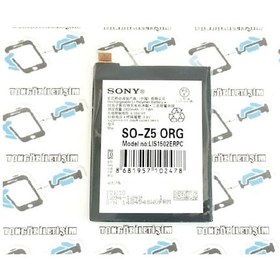 Resim Sony Xperia Z5 Batarya Pil 4019 