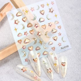 Resim 1 Adet 5D Jel Tırnak Sanatı Çıkartması, Çok Renkli Sevimli Karikatür Jel Aşk, Ay, Bulutlar ve Yıldız Desenli DIY Kendinden Yapışkanlı Tırnak Dekoru, Kadınlar İçin Günlük Kullanıma Uygun Tırnak Malzemesi 