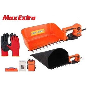 Resim Max Extra Akülü Çay Toplama Makinesi 24V 20A Li-İon Mx 8967 