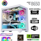 Resim Xaser Velox X320 R7 9800X3D 64 GB 2 TB SSD 16 GB RTX5080 Free Dos Masaüstü Oyuncu Bilgisayarı 